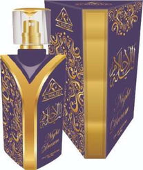 Night dream perfume by Al Khaleej perfumes