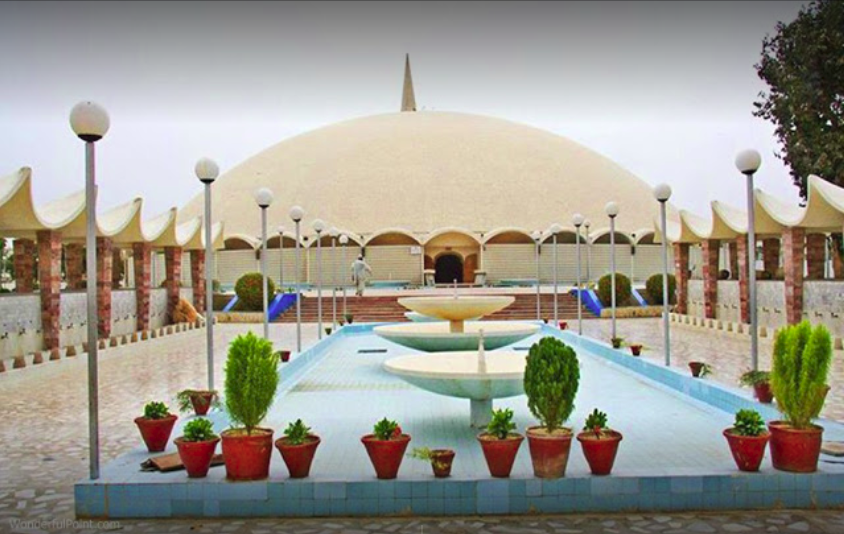 Masjid e Tooba or Tooba Mosque (Urdu: مسجد طوبٰی‎)